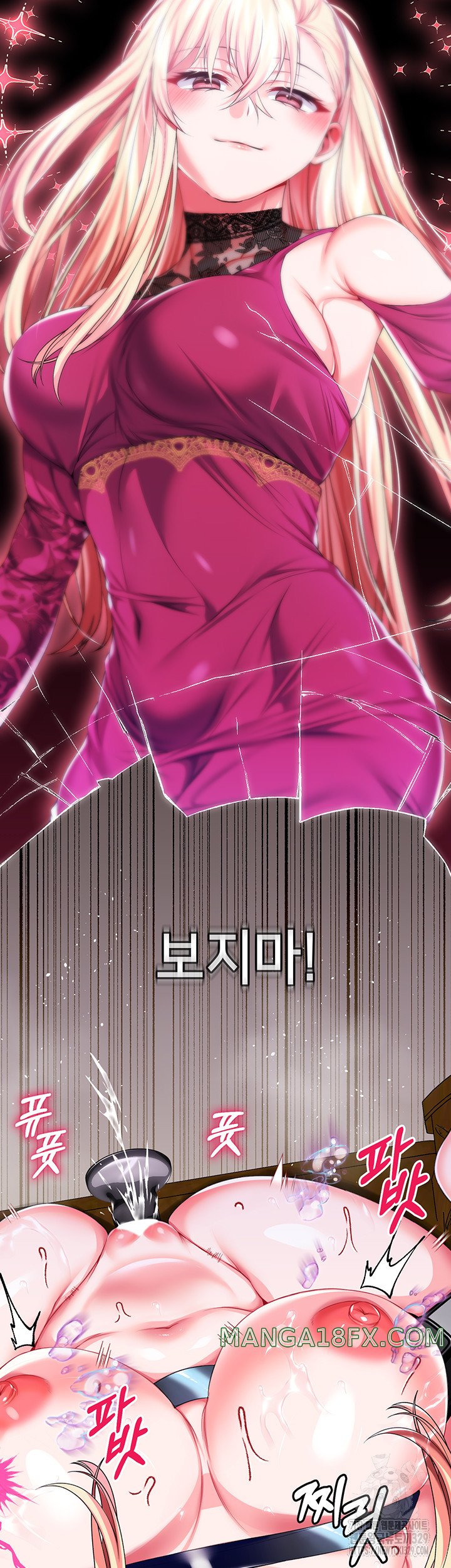 Breaking A Romantic Fantasy Villain Raw - Chapter 55 [photo 43] - MangaPorn