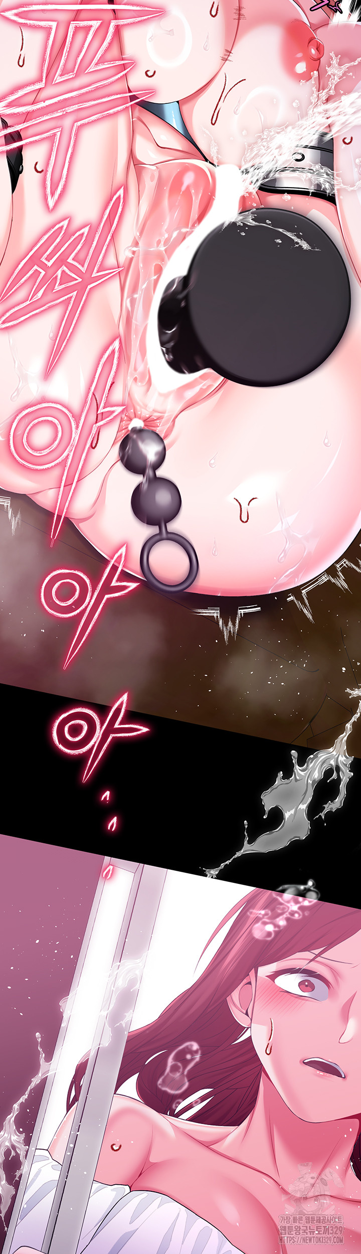 Breaking A Romantic Fantasy Villain Raw - Chapter 55 [photo 49] - MangaPorn