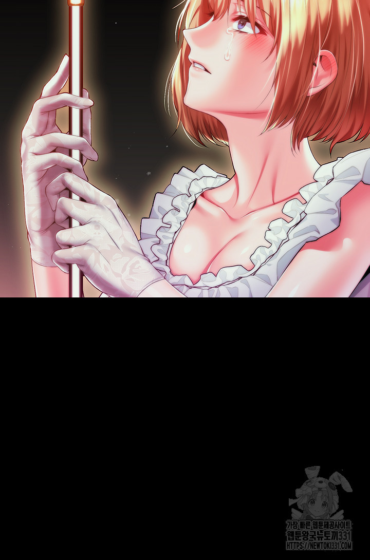 Breaking A Romantic Fantasy Villain Raw - Chapter 57 [photo 22] - MangaPorn