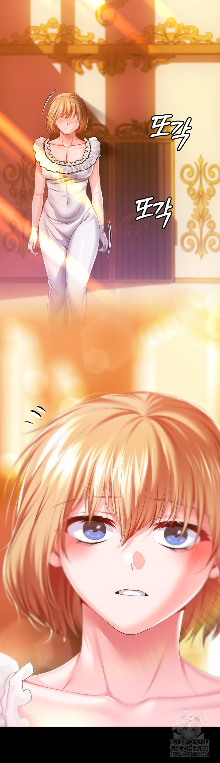 Breaking A Romantic Fantasy Villain Raw - Chapter 57 [photo 24] - MangaPorn