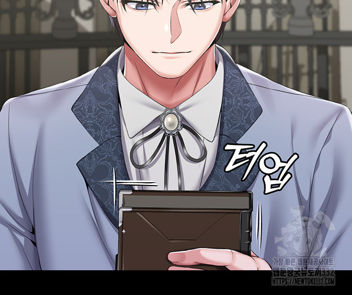 Breaking A Romantic Fantasy Villain Raw - Chapter 58 [photo 13] - MangaPorn