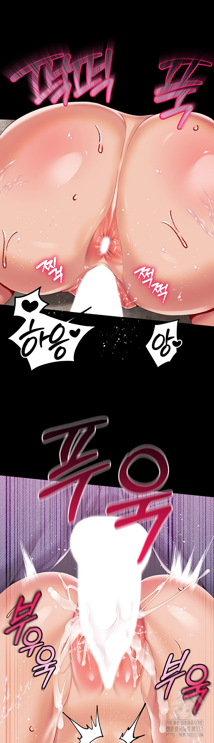 Breaking A Romantic Fantasy Villain Raw - Chapter 59 [photo 22] - MangaPorn