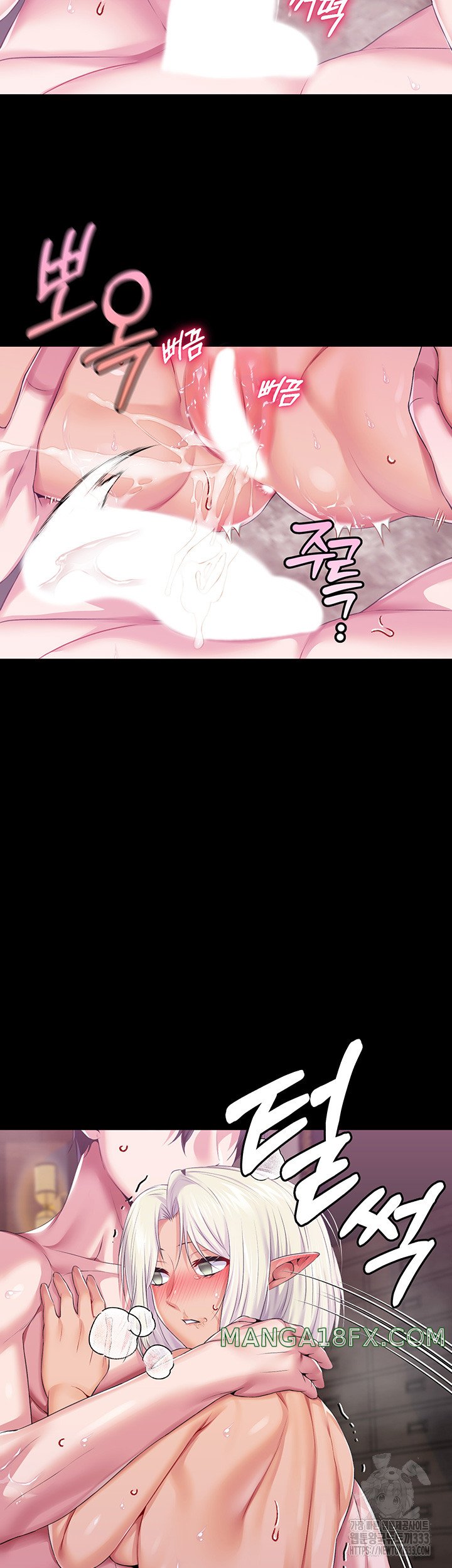 Breaking A Romantic Fantasy Villain Raw - Chapter 59 [photo 34] - MangaPorn