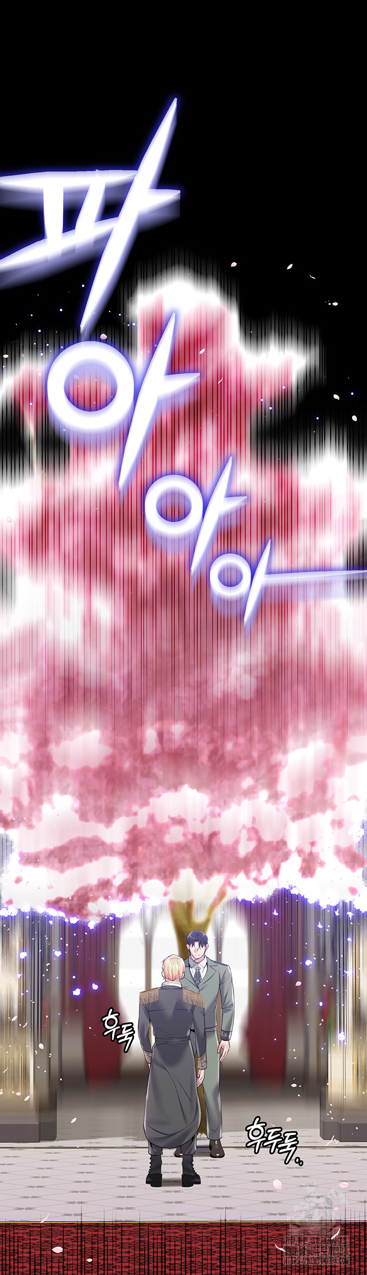 Breaking A Romantic Fantasy Villain Raw - Chapter 60 [photo 31] - MangaPorn