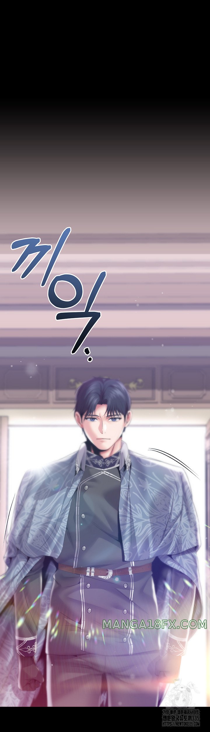 Breaking A Romantic Fantasy Villain Raw - Chapter 61 [photo 17] - MangaPorn