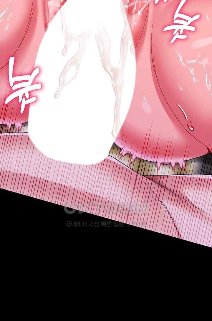 Breaking A Romantic Fantasy Villain Raw - Chapter 62 [photo 60] - MangaPorn