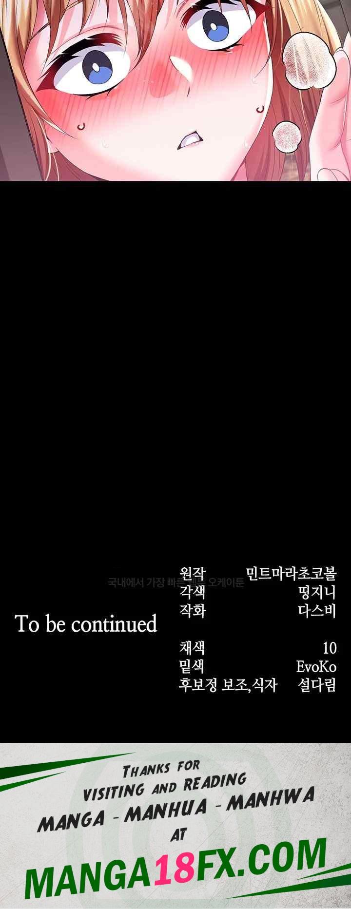 Breaking A Romantic Fantasy Villain Raw - Chapter 62 [photo 62] - MangaPorn