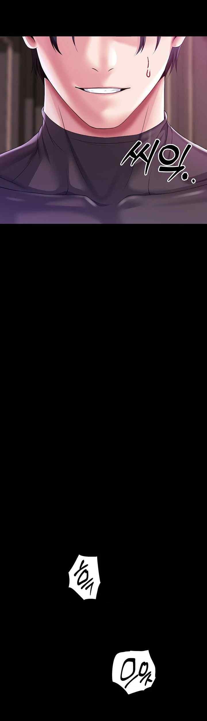 Breaking A Romantic Fantasy Villain Raw - Chapter 63 [photo 38] - MangaPorn