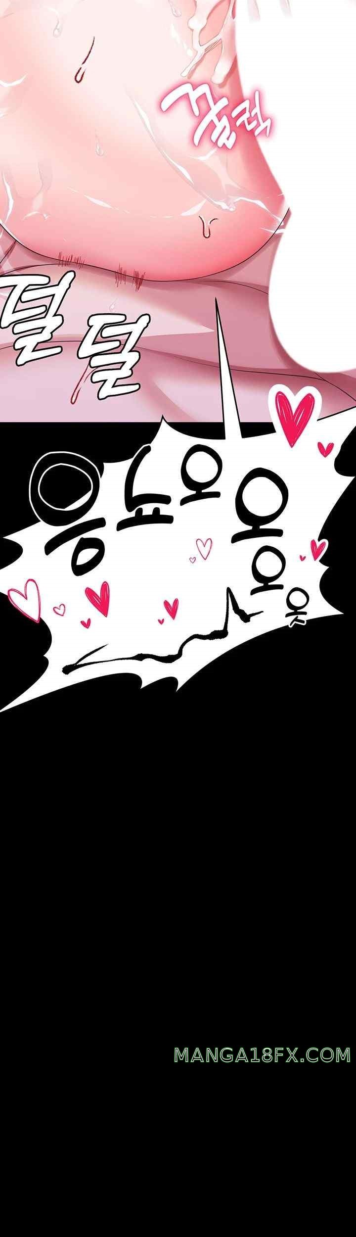 Breaking A Romantic Fantasy Villain Raw - Chapter 63 [photo 57] - MangaPorn