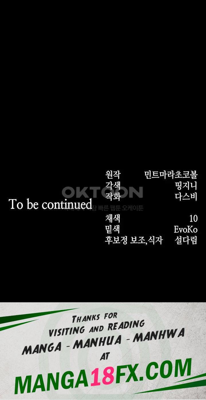 Breaking A Romantic Fantasy Villain Raw - Chapter 63 [photo 62] - MangaPorn