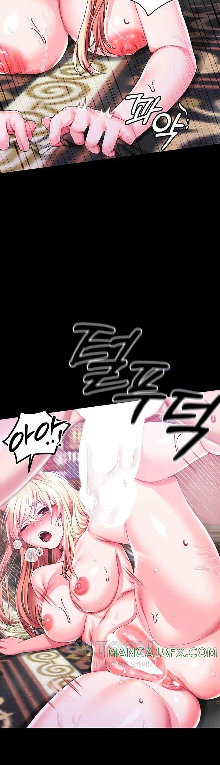 Breaking A Romantic Fantasy Villain Raw - Chapter 64 [photo 12] - MangaPorn