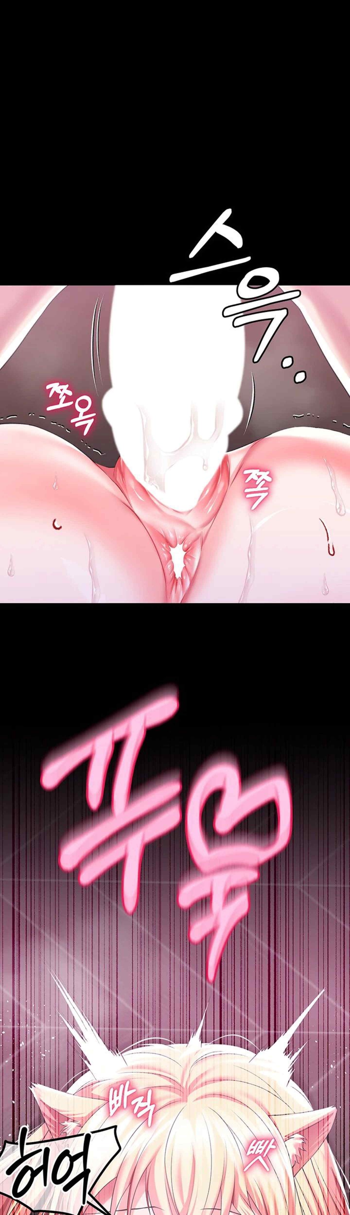 Breaking A Romantic Fantasy Villain Raw - Chapter 64 [photo 13] - MangaPorn