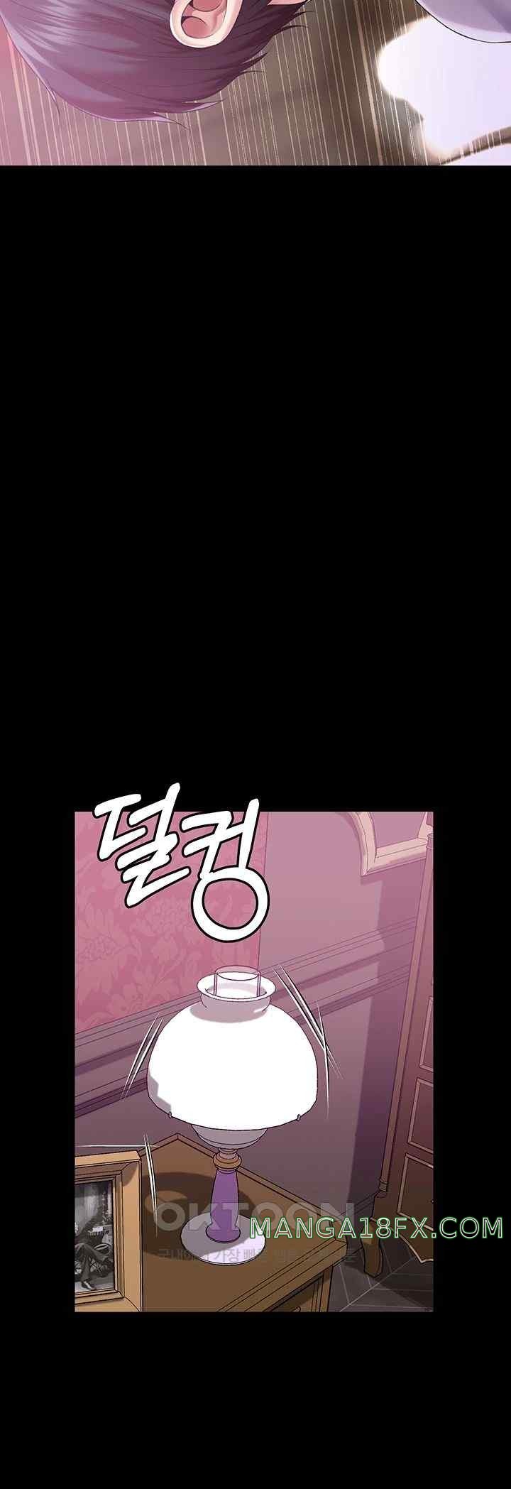 Breaking A Romantic Fantasy Villain Raw - Chapter 64 [photo 43] - MangaPorn