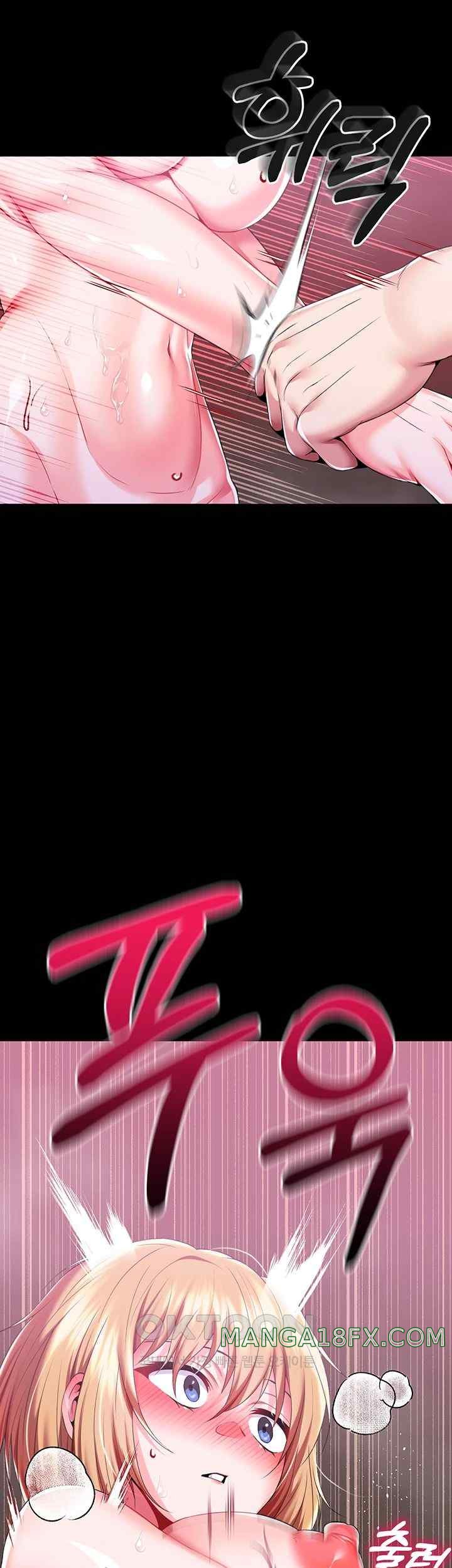 Breaking A Romantic Fantasy Villain Raw - Chapter 66 [photo 1] - MangaPorn