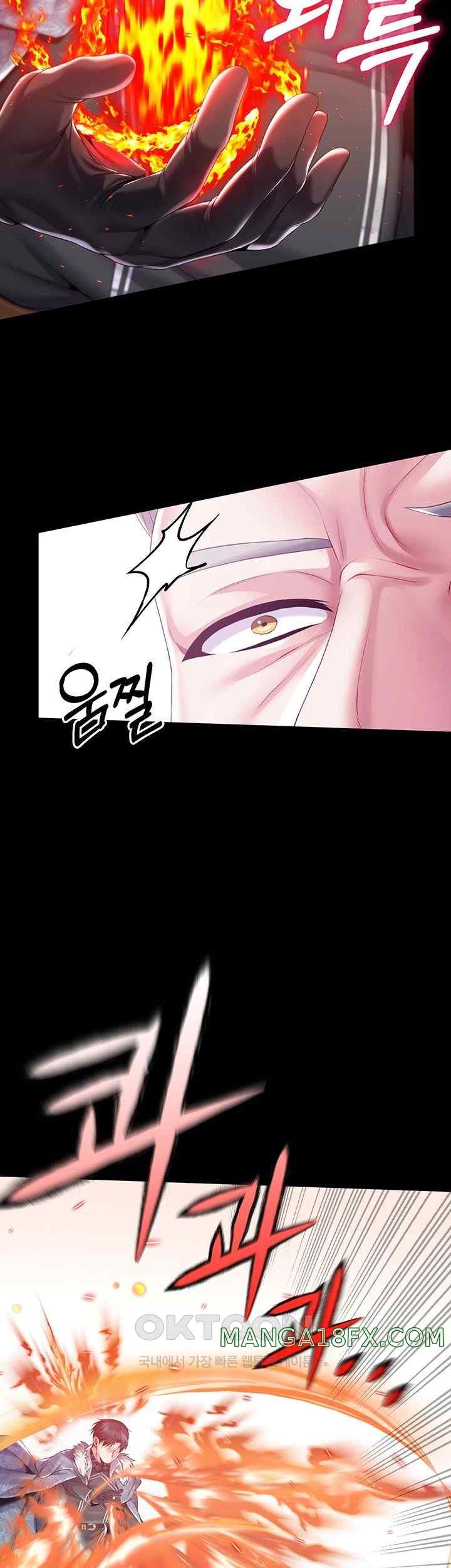 Breaking A Romantic Fantasy Villain Raw - Chapter 66 [photo 43] - MangaPorn