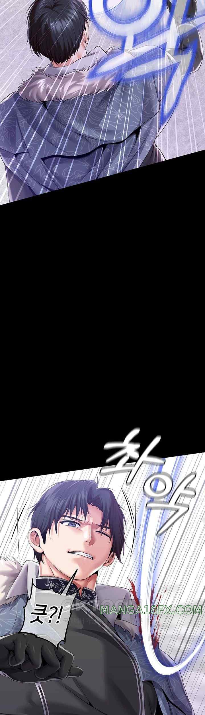 Breaking A Romantic Fantasy Villain Raw - Chapter 66 [photo 46] - MangaPorn