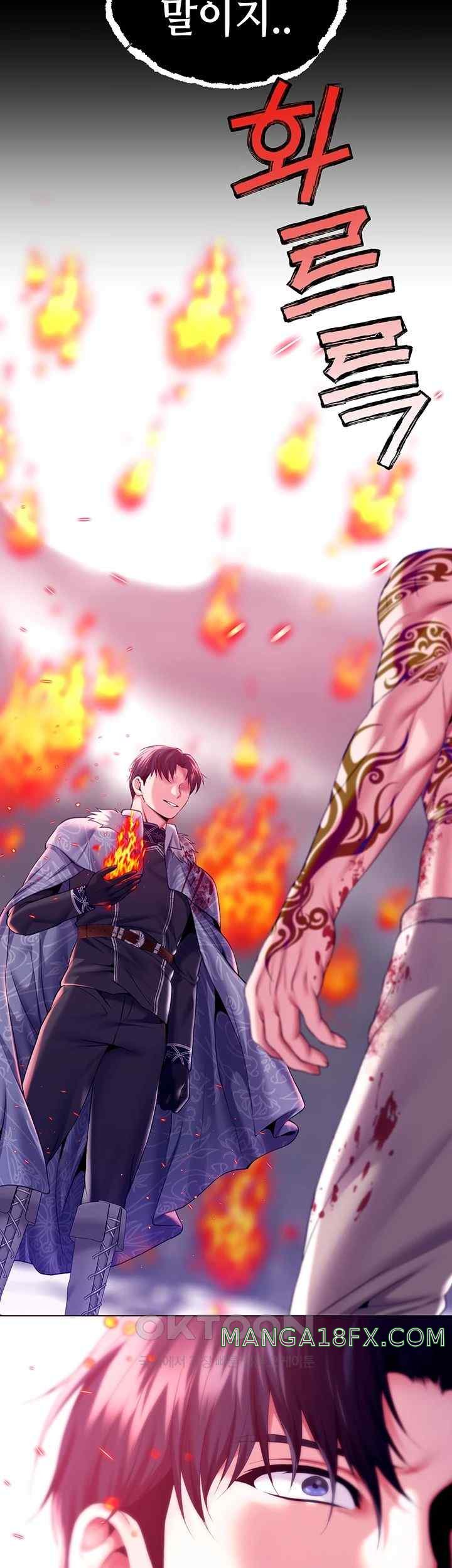 Breaking A Romantic Fantasy Villain Raw - Chapter 66 [photo 59] - MangaPorn