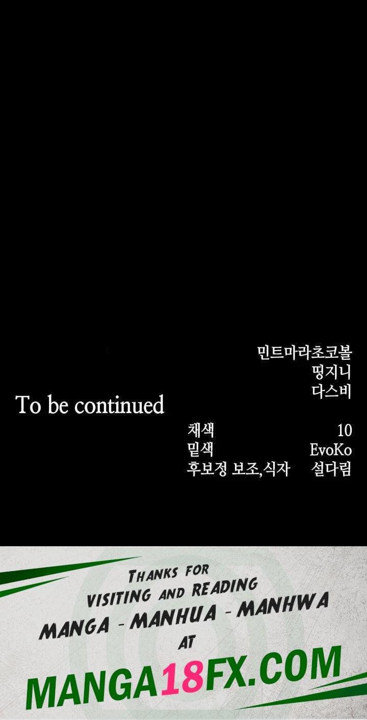 Breaking A Romantic Fantasy Villain Raw - Chapter 66 [photo 72] - MangaPorn