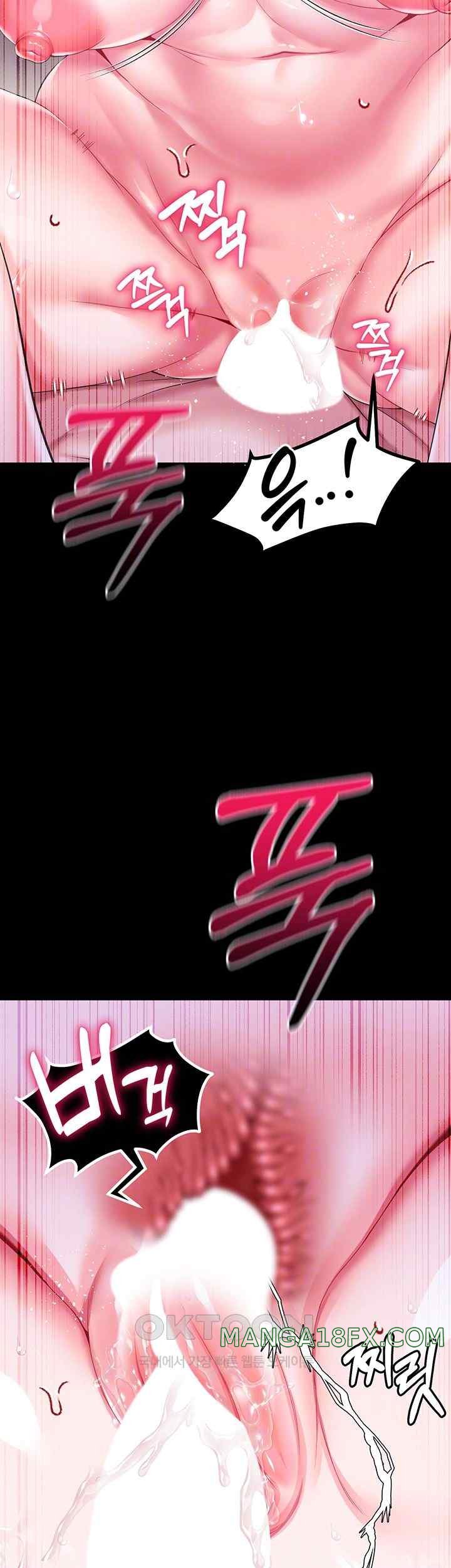 Breaking A Romantic Fantasy Villain Raw - Chapter 66 [photo 9] - MangaPorn