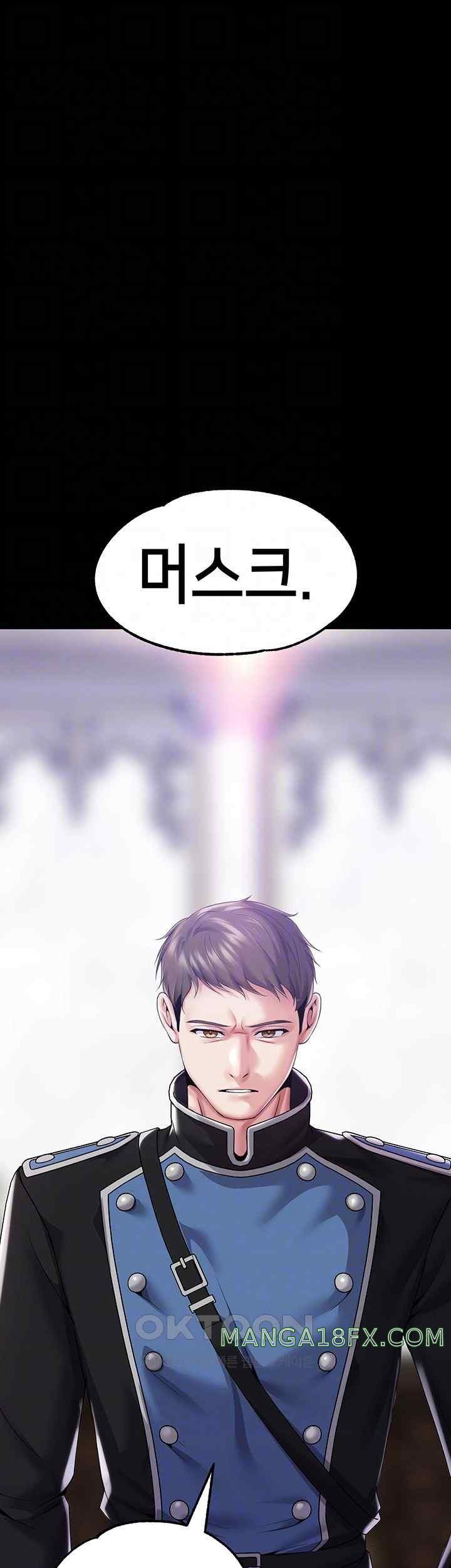 Breaking A Romantic Fantasy Villain Raw - Chapter 67 [photo 14] - MangaPorn