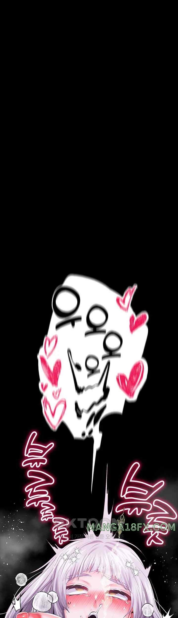 Breaking A Romantic Fantasy Villain Raw - Chapter 67 [photo 51] - MangaPorn