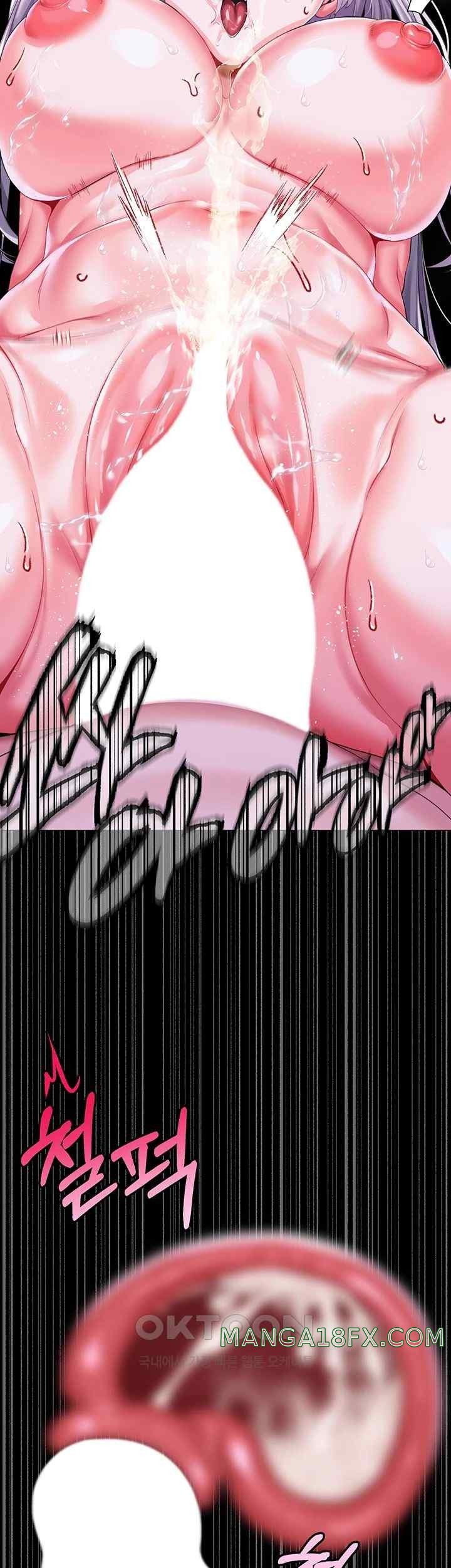 Breaking A Romantic Fantasy Villain Raw - Chapter 67 [photo 52] - MangaPorn