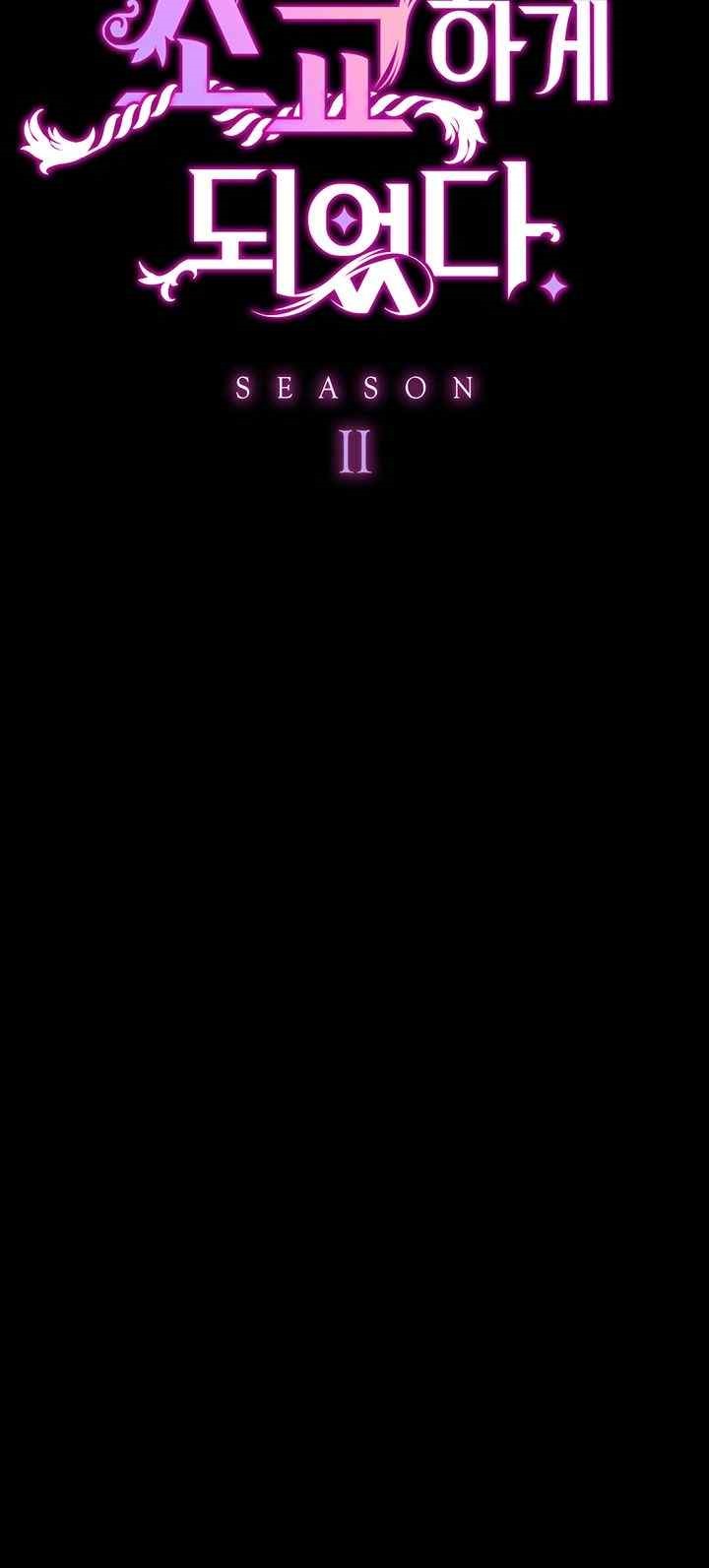 Breaking A Romantic Fantasy Villain Raw - Chapter 68 [photo 6] - MangaPorn