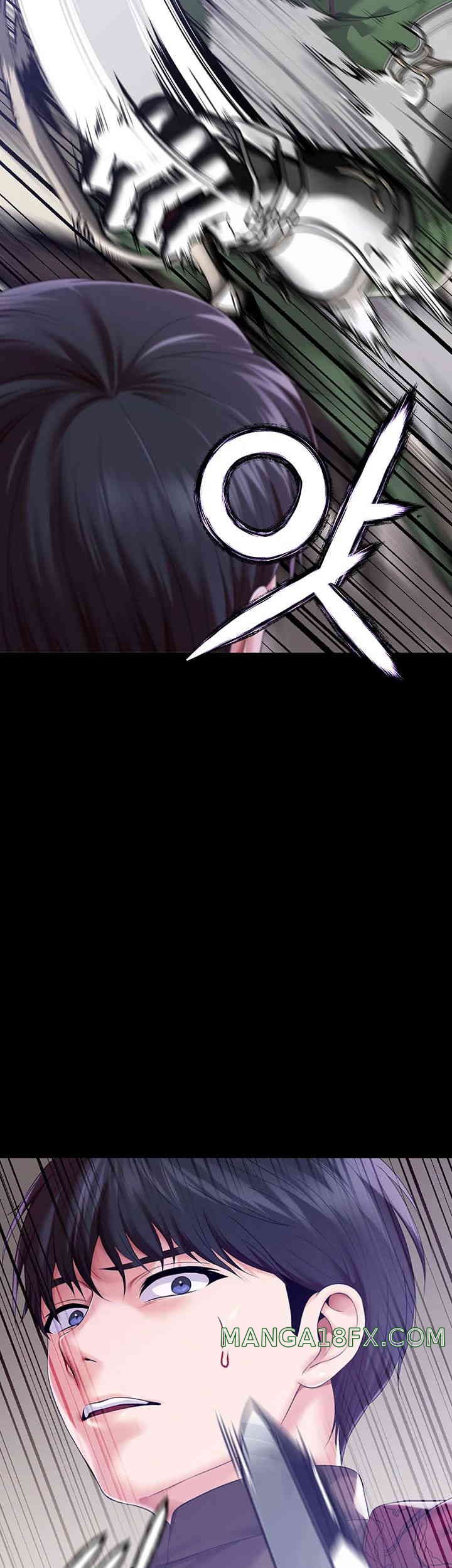 Breaking A Romantic Fantasy Villain Raw - Chapter 69 [photo 44] - MangaPorn