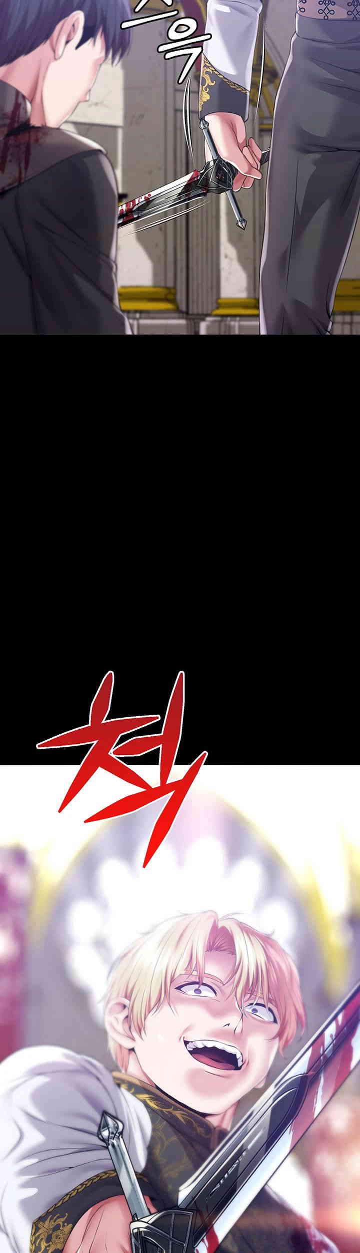 Breaking A Romantic Fantasy Villain Raw - Chapter 70 [photo 31] - MangaPorn