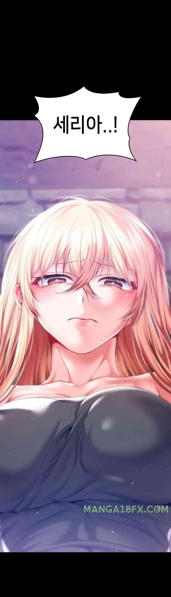 Breaking A Romantic Fantasy Villain Raw - Chapter 70 [photo 48] - MangaPorn