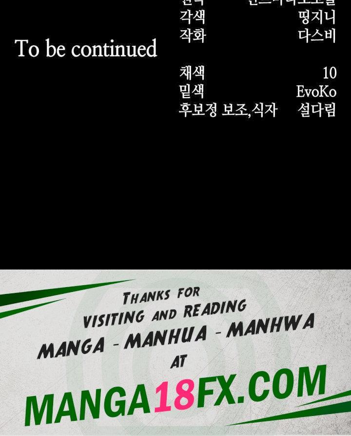 Breaking A Romantic Fantasy Villain Raw - Chapter 70 [photo 66] - MangaPorn