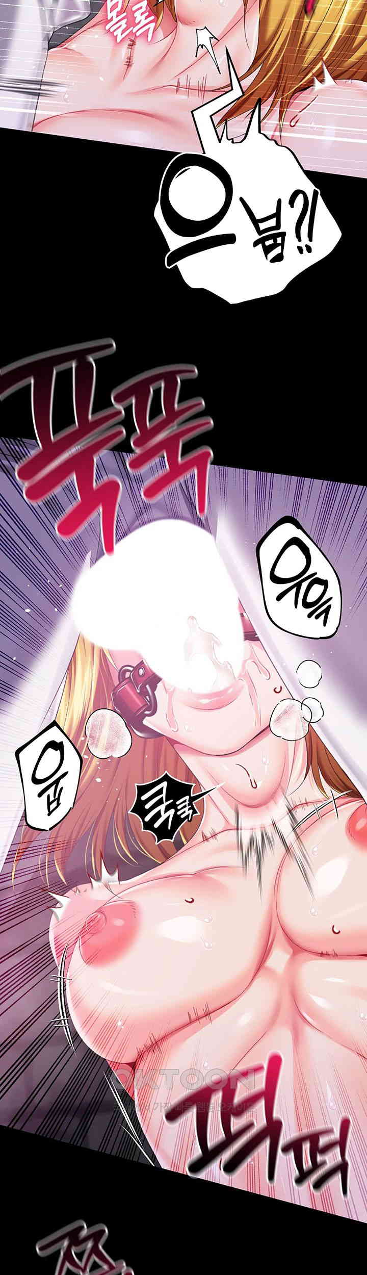 Breaking A Romantic Fantasy Villain Raw - Chapter 71 [photo 34] - MangaPorn