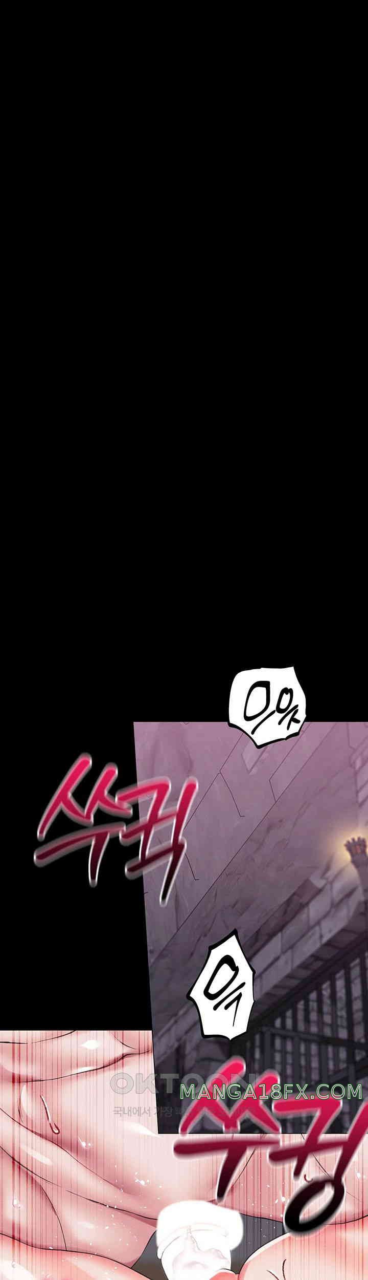 Breaking A Romantic Fantasy Villain Raw - Chapter 72 [photo 10] - MangaPorn