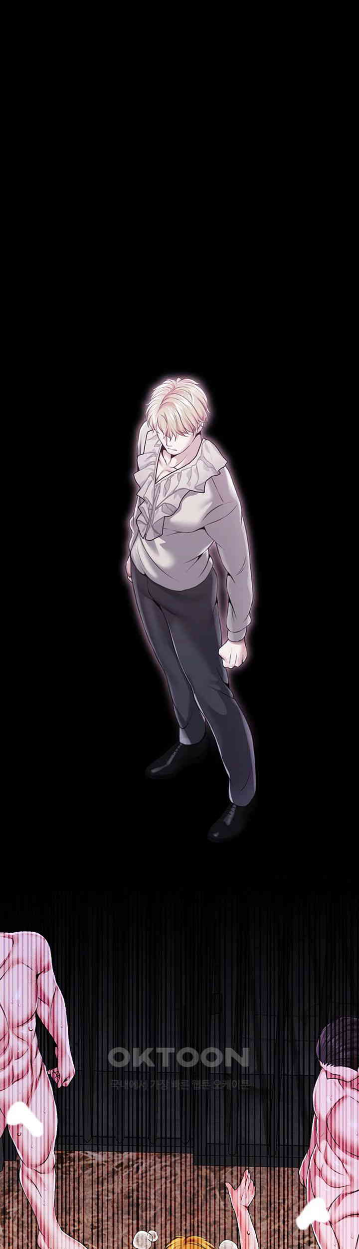 Breaking A Romantic Fantasy Villain Raw - Chapter 72 [photo 32] - MangaPorn