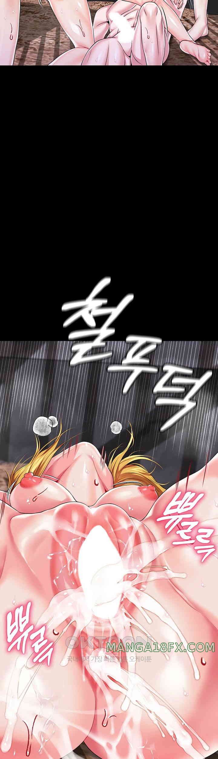 Breaking A Romantic Fantasy Villain Raw - Chapter 73 [photo 19] - MangaPorn