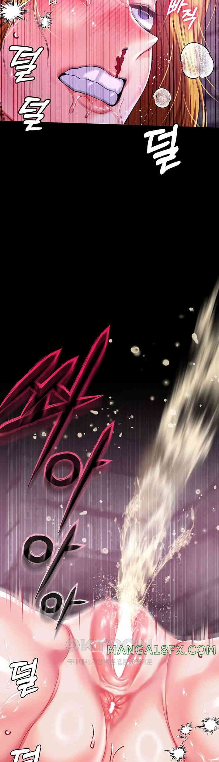 Breaking A Romantic Fantasy Villain Raw - Chapter 73 [photo 53] - MangaPorn