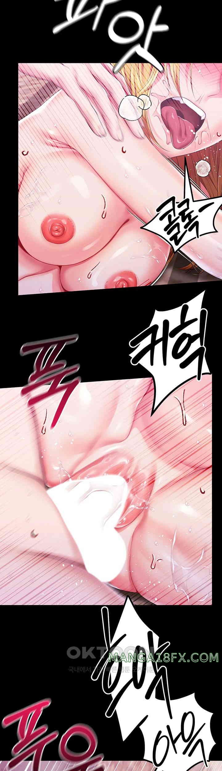 Breaking A Romantic Fantasy Villain Raw - Chapter 75 [photo 23] - MangaPorn