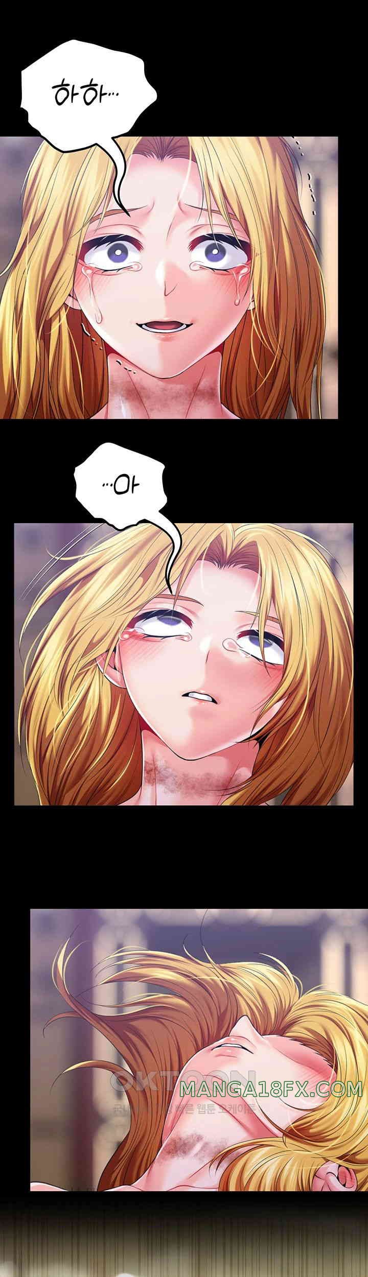 Breaking A Romantic Fantasy Villain Raw - Chapter 75 [photo 45] - MangaPorn