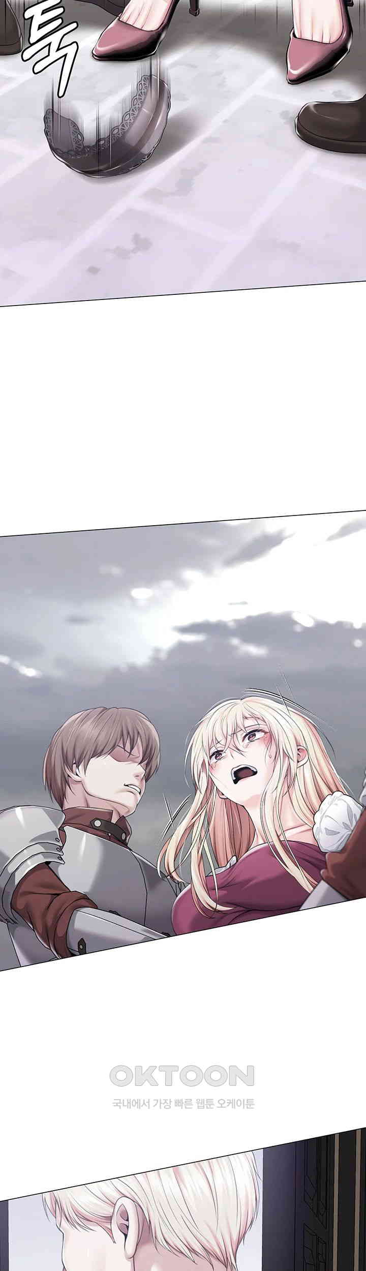 Breaking A Romantic Fantasy Villain Raw - Chapter 76 [photo 22] - MangaPorn