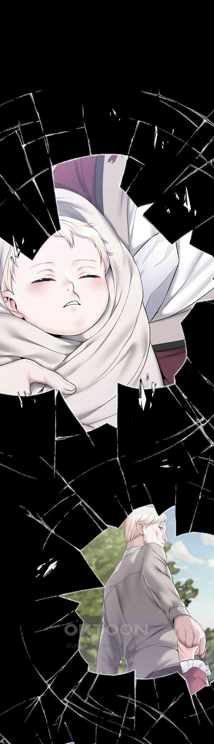 Breaking A Romantic Fantasy Villain Raw - Chapter 76 [photo 32] - MangaPorn