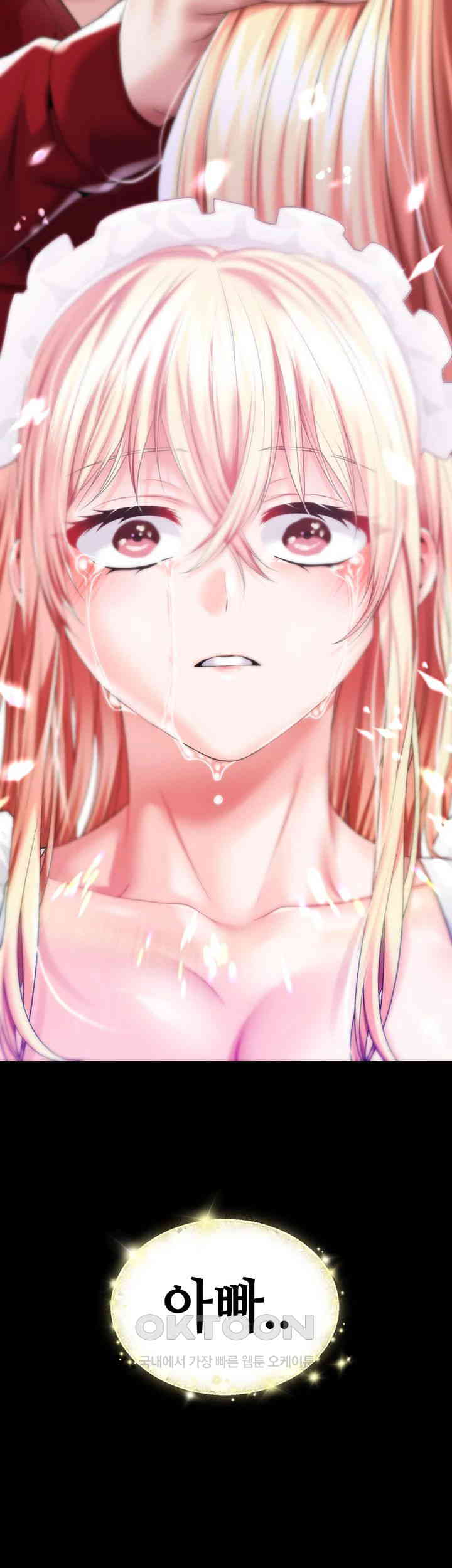 Breaking A Romantic Fantasy Villain Raw - Chapter 76 [photo 34] - MangaPorn