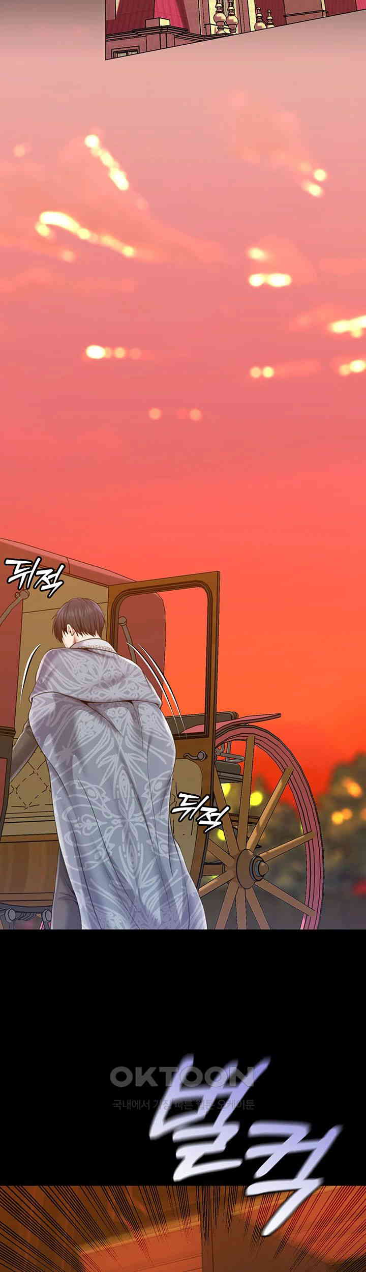 Breaking A Romantic Fantasy Villain Raw - Chapter 76 [photo 46] - MangaPorn