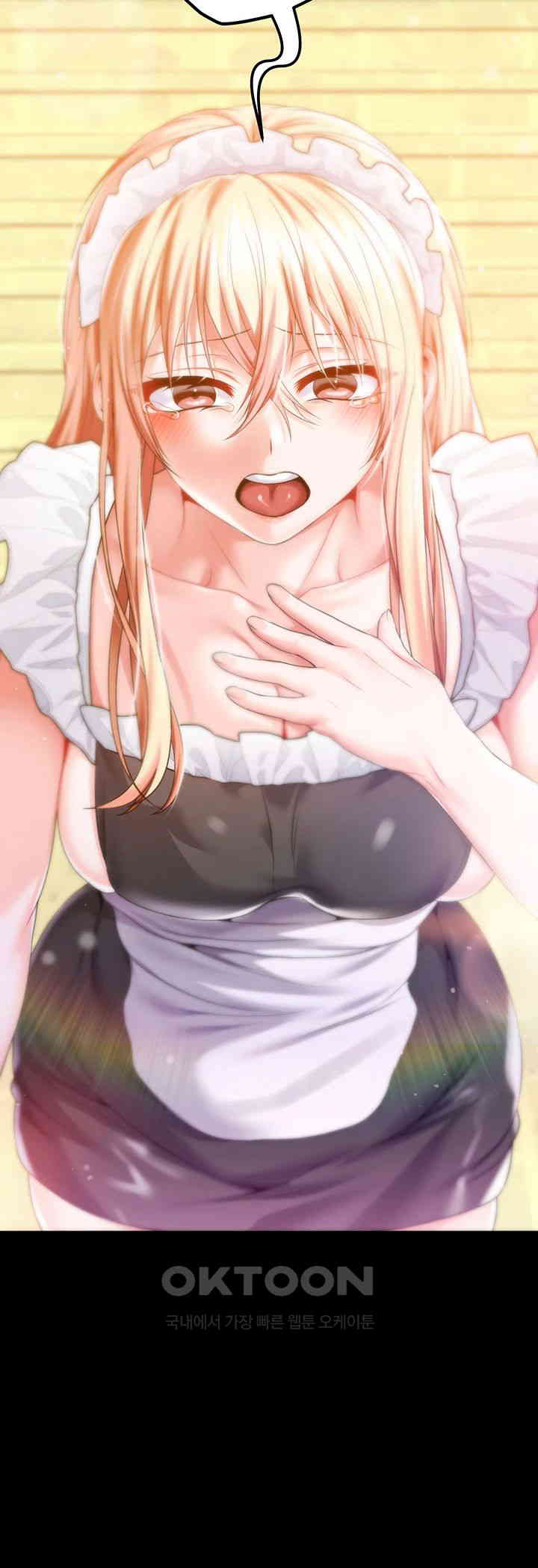 Breaking A Romantic Fantasy Villain Raw - Chapter 76 [photo 50] - MangaPorn