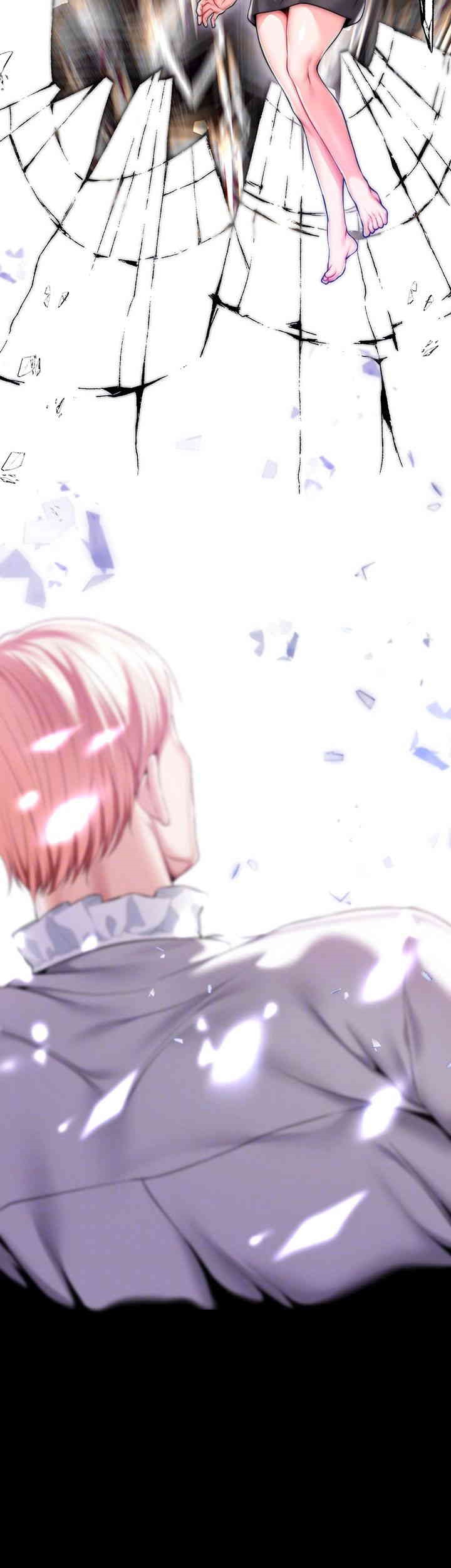 Breaking A Romantic Fantasy Villain Raw - Chapter 76 [photo 6] - MangaPorn