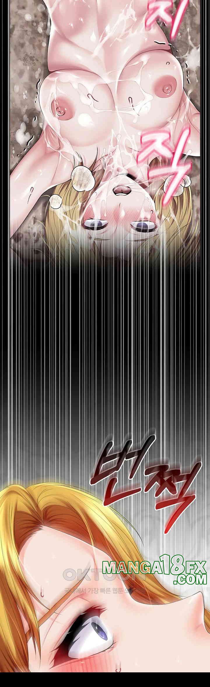 Breaking A Romantic Fantasy Villain Raw - Chapter 77 [photo 23] - MangaPorn