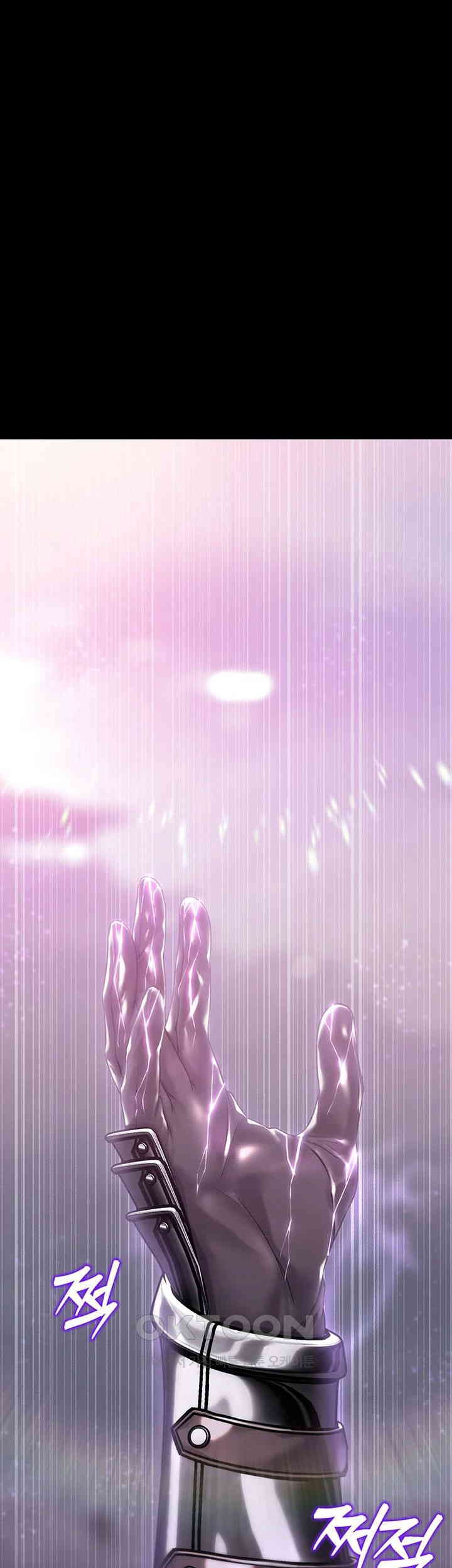 Breaking A Romantic Fantasy Villain Raw - Chapter 78 [photo 17] - MangaPorn