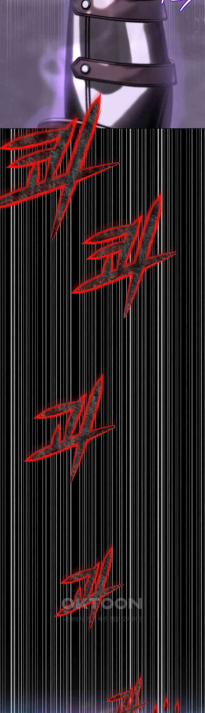 Breaking A Romantic Fantasy Villain Raw - Chapter 78 [photo 18] - MangaPorn