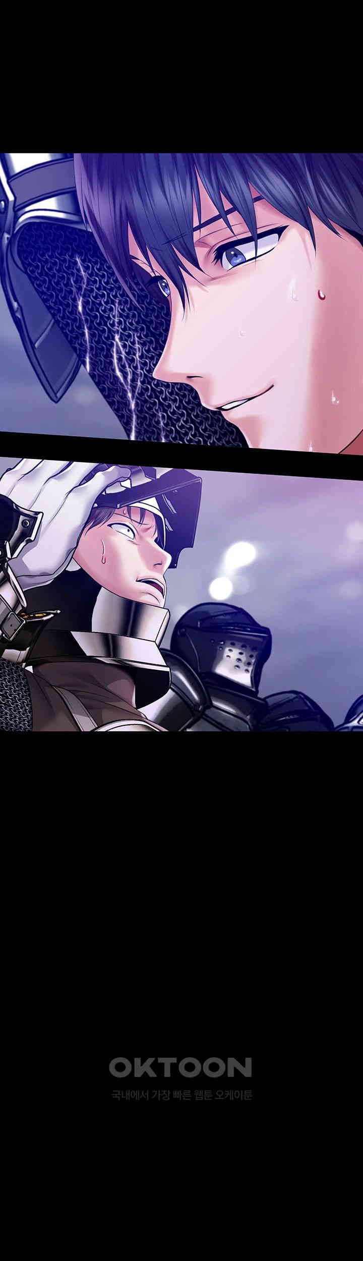 Breaking A Romantic Fantasy Villain Raw - Chapter 78 [photo 21] - MangaPorn