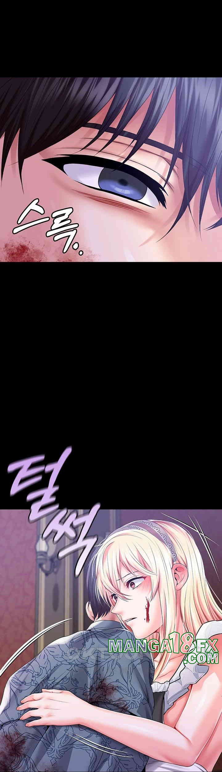 Breaking A Romantic Fantasy Villain Raw - Chapter 78 [photo 38] - MangaPorn