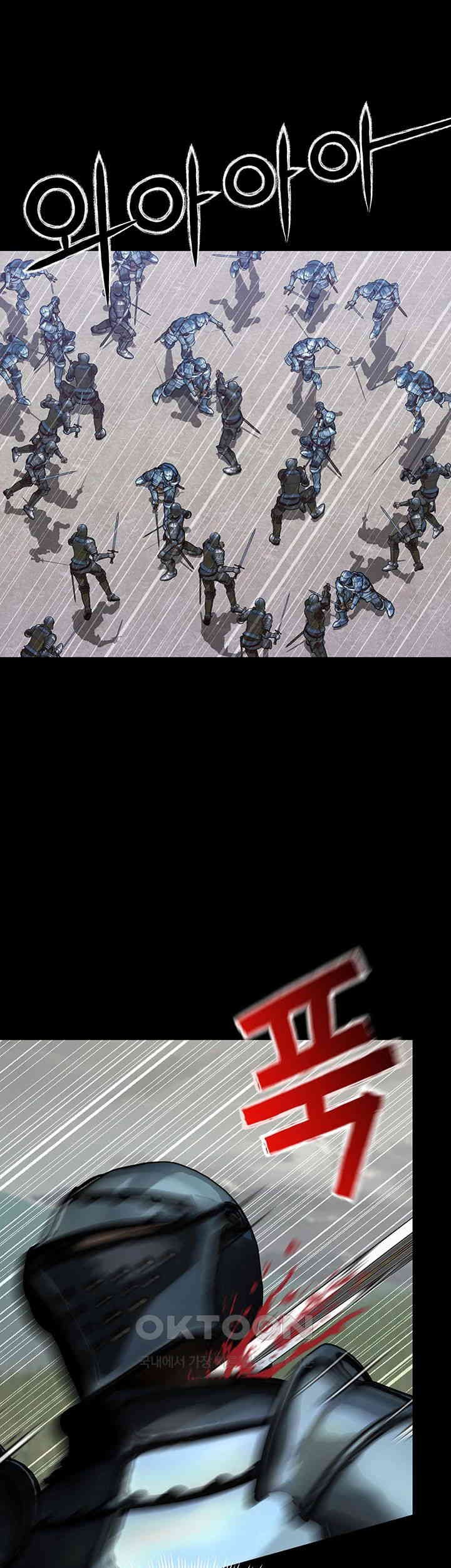 Breaking A Romantic Fantasy Villain Raw - Chapter 78 [photo 40] - MangaPorn